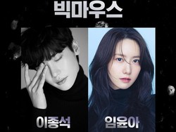 Daftar 6 Drakor Terbaru Tayang Juli, Ada Lee Jong Suk-Yoona