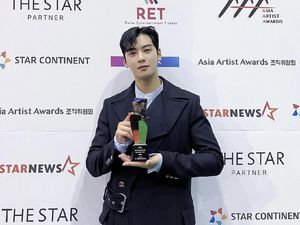 Borong Piala AAA 2021, Cha Eun Woo Tampil Menawan sebagai Aktor dan Idol KPop Borong Piala AAA 2021, Cha Eun Woo Tampil Menawan sebagai Aktor dan Idol KPop