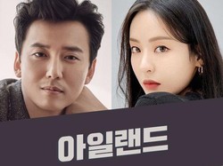 5 Drama Korea Ini Sangat Dinanti Penayangannya di 2022