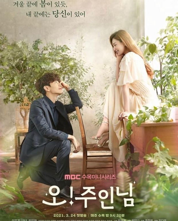 Drama bergenre romantasi ini sayangnya juga kurang mendapat perhatian dari para pencinta drama Korea.