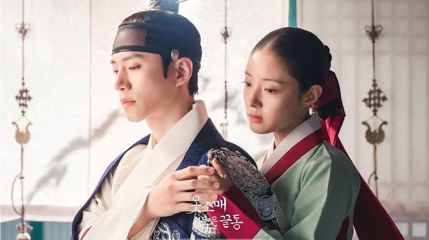 Drama The Red Sleeve yang dibintangi aktor Lee Junho.