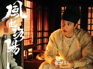 Ketahuan! Properti Drama Ini Plagiat