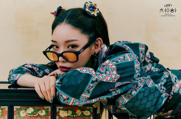 foto: instagram.com/chungha_official