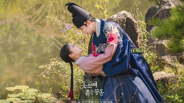 Drama Korea The Red Sleeve Cuff