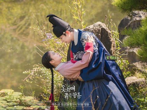 Drama Korea The Red Sleeve Cuff