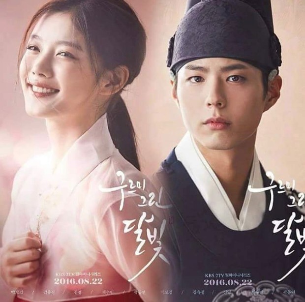 Drama Korea sepanjang 18 episode yang rilis tahun 2016 silam ini diangkat dari novel karya penulis Yoo Yi Soo yang berjudul Moonlight Drawn by Clouds.