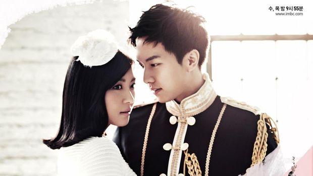 Lee Seung Gi dan Ha Ji Won di The King 2 Hearts