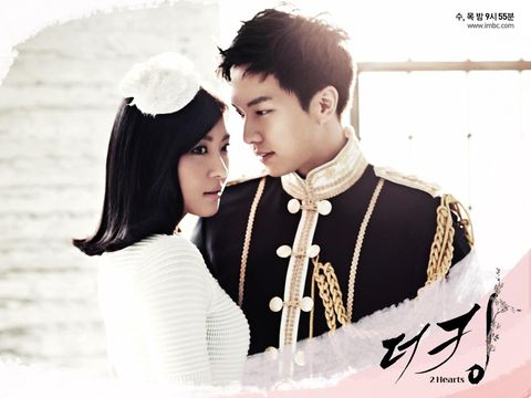 Lee Seung Gi dan Ha Ji Won di The King 2 Hearts