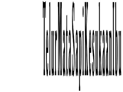 Cek Ketajaman Saraf Mata, Nggak Bisa Baca Berarti Kurang Tidur