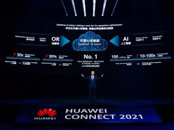 Huawei Cloud Hadirkan Solusi Bantu Perusahaan Capai Optimasi Maksimal