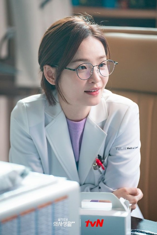 Jeon Mi Do/Hospital Playlist Jeon Mi Do