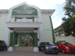 Usai Dibangun, Intip Wajah Baru KUA Kecamatan Sewon, Yogyakarta