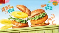 10 Menu McDonalds Ini Disebut Paling Unik di Dunia