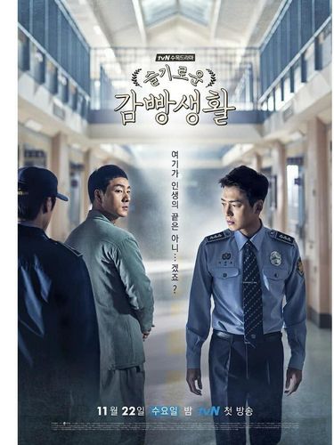 Prison Playbook sebagai drama Korea bergenre dark comedy.
