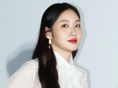 Aktris Korea Kim Go Eun