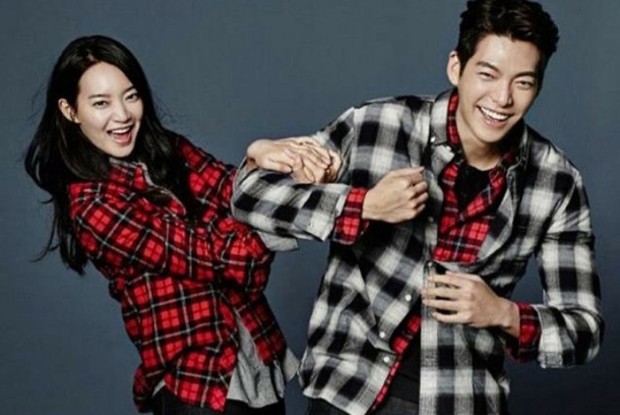 Kompatibilitas zodiak Shin Min Ah dan Kim Woo Bin