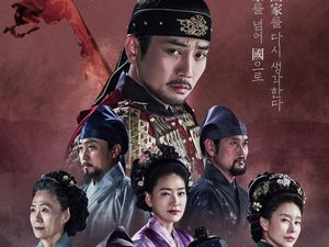 The King of Tears, Lee Bang Won Masih Belum Lanjut Syuting usai Siksa Kuda The King of Tears, Lee Bang Won Masih Belum Lanjut Syuting usai Siksa Kuda
