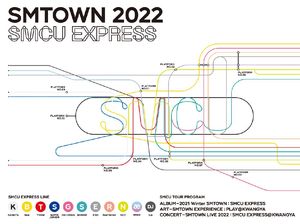 Gratis! SM Gelar Konser SMTOWN 2022: SMCU EXPRESS@KWANGYA 1 Januari 2022 Gratis! SM Gelar Konser SMTOWN 2022: SMCU EXPRESS@KWANGYA 1 Januari 2022