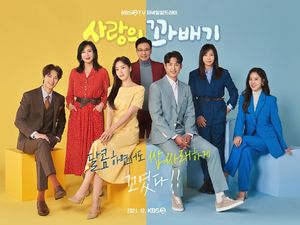 Sinopsis Love Twist, Drakor Baru Eunjung T-ARA Sinopsis Love Twist, Drakor Baru Eunjung T-ARA