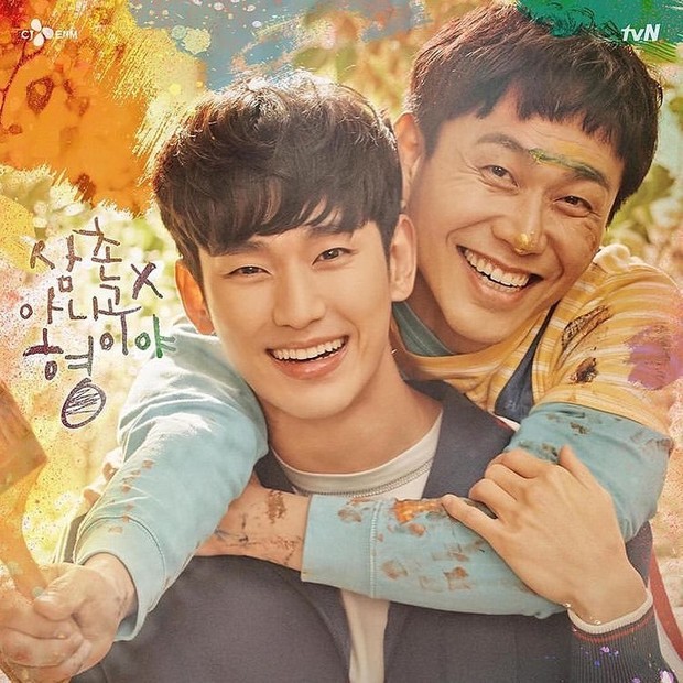 Moon Gang Tae dan Moon Sang Tae kisah kakak dan adik yang mengharukan/Foto: instagram.com/itsokaytonotbeokaynetflix Moon Gang Tae dan Moon Sang Tae kisah kakak dan adik yang mengharukan