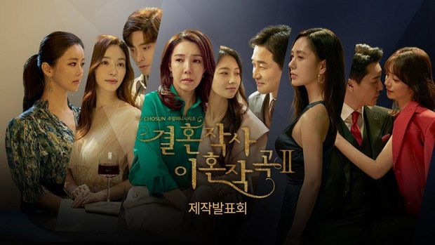 Drama Korea Love (ft. Marriage and Divorce)