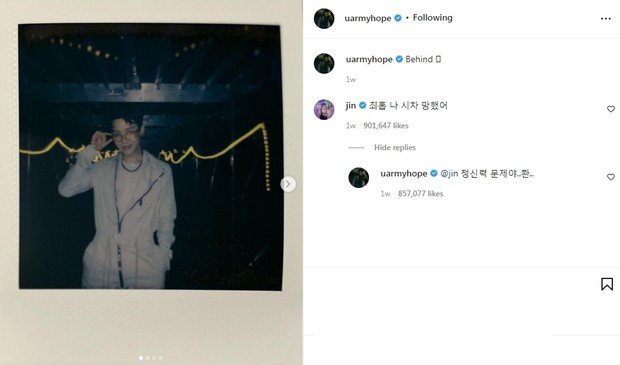 Jin dan J-hope curhat di kolom komentar/ Foto: Instagram/ @uarmyhope Jin dan J-hope curhat di kolom komentar