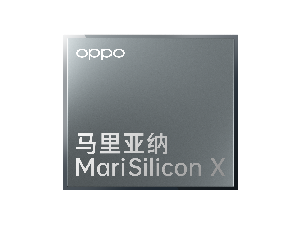 Oppo Umumkan NPU MariSilicon X, Akan Hadir di Find X Series
