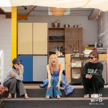 Program variety show Sea of Hope