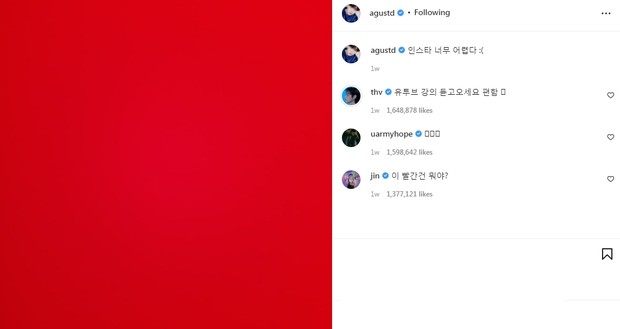 Suga merasa kesulitan menggunakan instagram/ Foto: Instagram/ @uarmyhope Suga merasa kesulitan menggunakan instagram