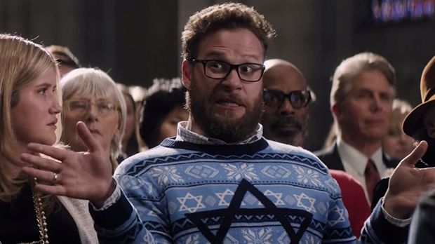 The Night Before (2015) The Night Before (2015)