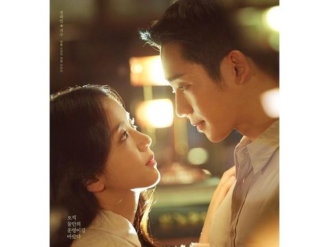 Drama Korea Snowdrop