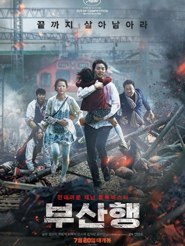 Train to Busan