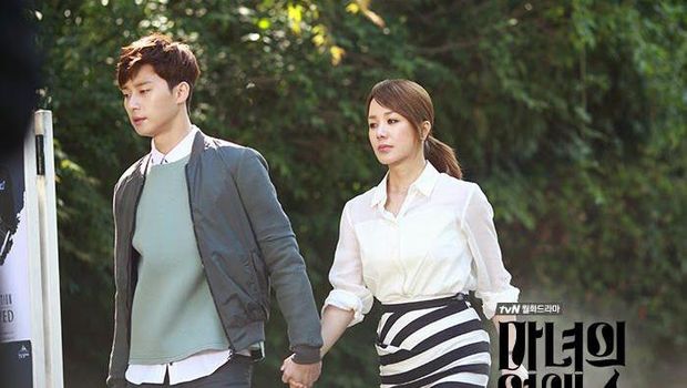 Park Seo Joon dan Uhm Jung Hwa di A Witch's Love