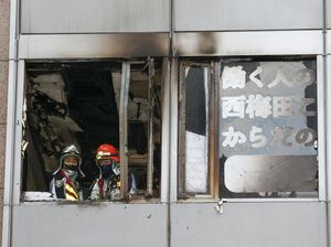 Kebakaran Klinik Jepang Tewaskan 27 Orang, Dugaan Kesengajaan Diselidiki Kebakaran Klinik Jepang Tewaskan 27 Orang, Dugaan Kesengajaan Diselidiki