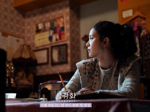 Imbas Kontroversi Snowdrop, Muncul Petisi Tutup JTBC Imbas Kontroversi Snowdrop, Muncul Petisi Tutup JTBC