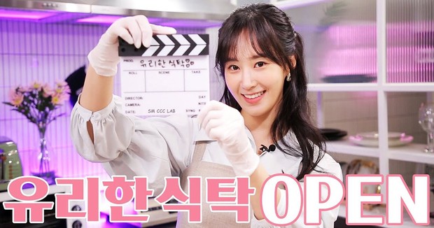 Yuri TV - Yuri SNSD/foto; allkpop.com Yuri TV - Yuri SNSD