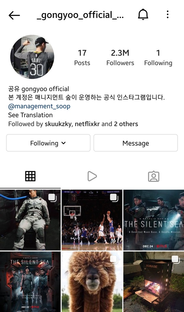 Official Instagram