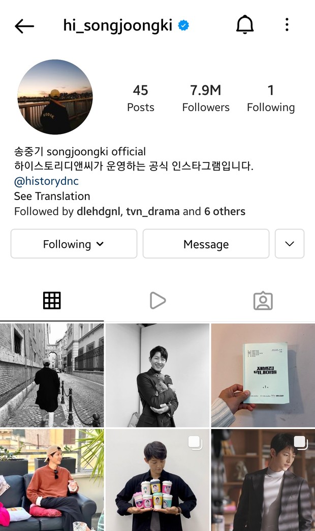 Official Instagram