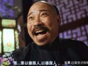 Aktor Chen Sung Young Meninggal, Yuli Sang Perawat Pilih Pulang ke Indonesia