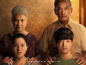 5 Fakta The Whole Truth, Film Horor Thailand 2021 Trending di Netflix 5 Fakta The Whole Truth, Film Horor Thailand 2021 Trending di Netflix