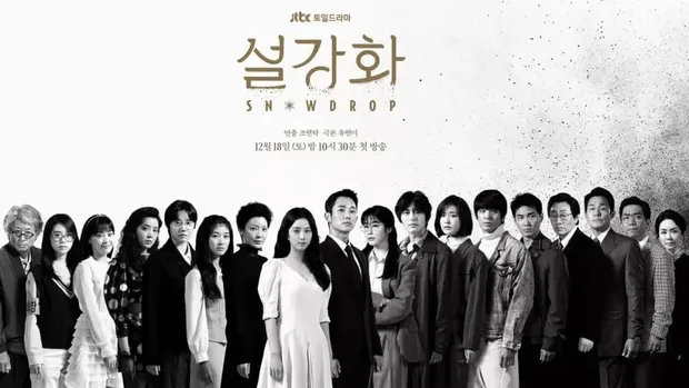 Para pemeran di drama Korea Snowdrop