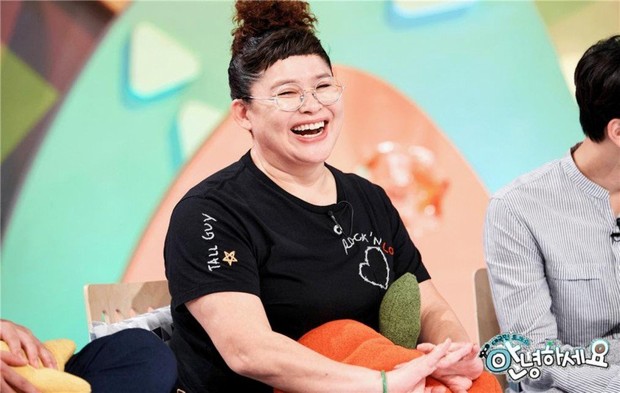 Lee Young Ja/Hello Counselor Lee Young Ja