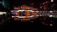 Pesona Chengdu, Kota Paling Bahagia di China
