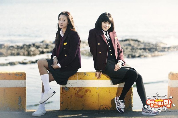 Film dan drama korea tentang ibu