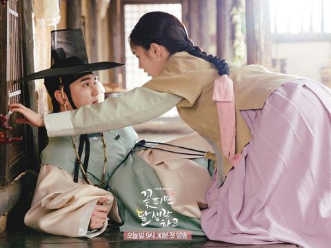Teaser drama Korea 'Moonshine'