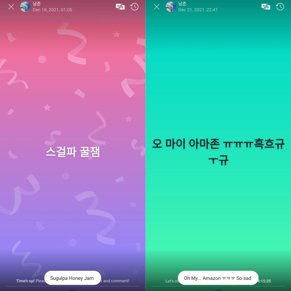 Ungkapan rasa sedih RM BTS karena tim favortinya keluar dari Street Dance Girls Fighter