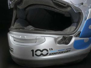 Harganya Rp 17,8 Jutaan! Ini Wujud Helm Suzuki yang Cuma Ada 100 Unit di Dunia