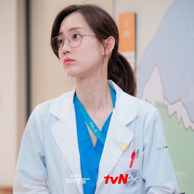 Shin Hyun Been/Hospital Playlist Still Cut Shin Hyun Been