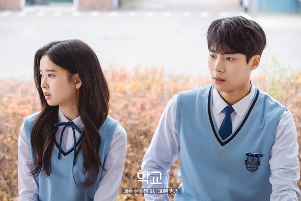 Chu Young Woo - Hwang Boreumbyeol