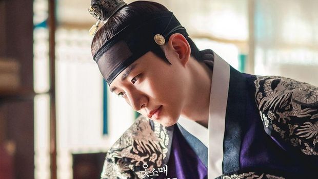 Lee Junho di Drama Korea The Red Sleeve